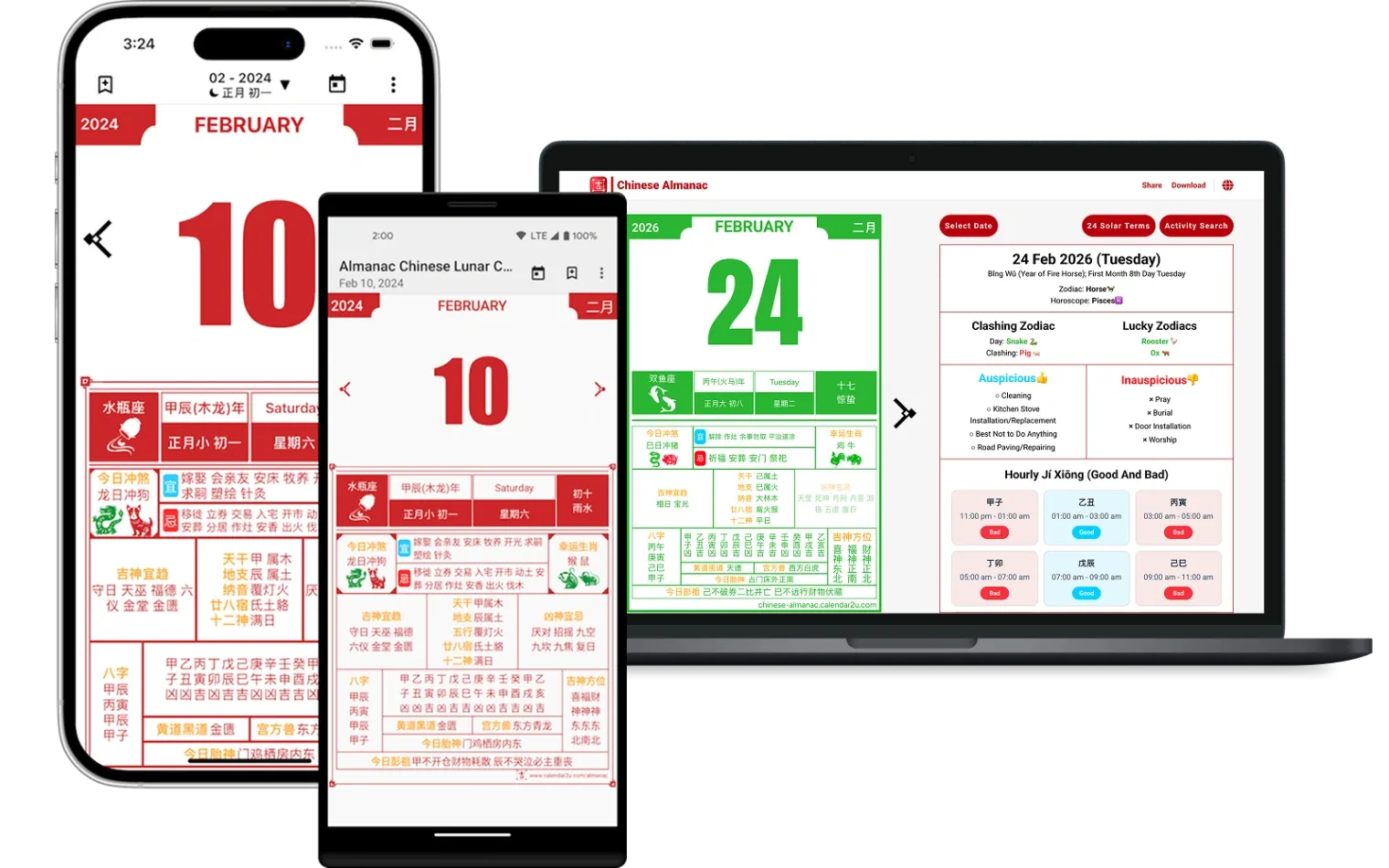 Almanac Desktop Mockup